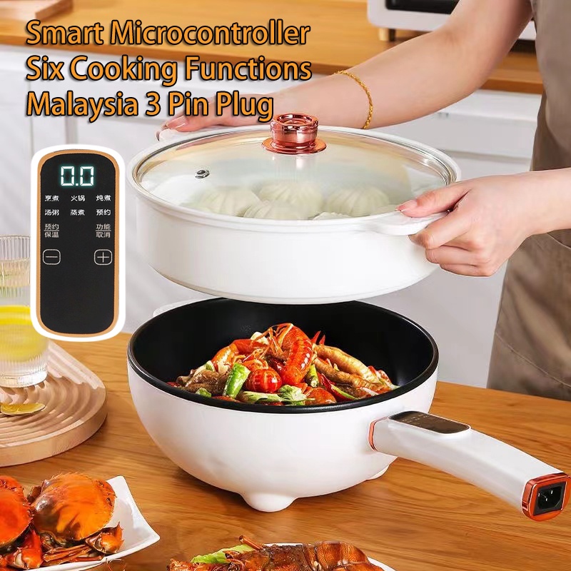 [Ready Stock] Electric Frying Pan All-In-One Smart Electric Cooker Multifunctional Big Capacity Electric Cooker