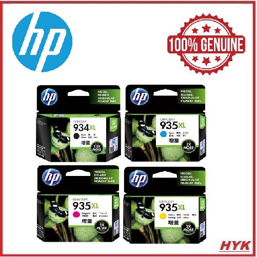 hp 934 and 935 ink cartridges