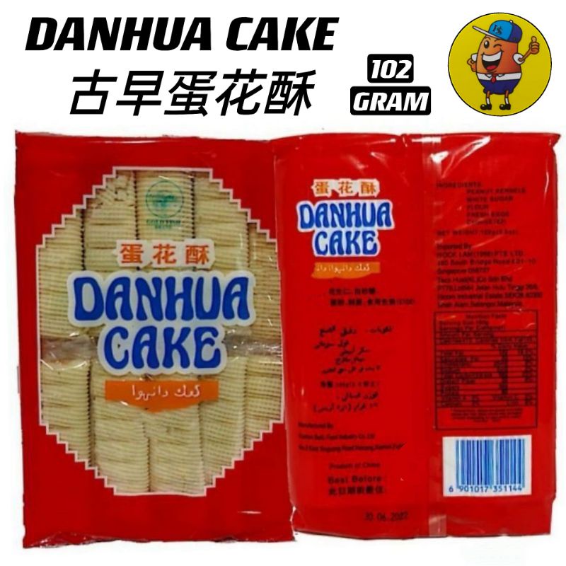 ✨DANHUA CAKE  古早蛋花酥 102G✨