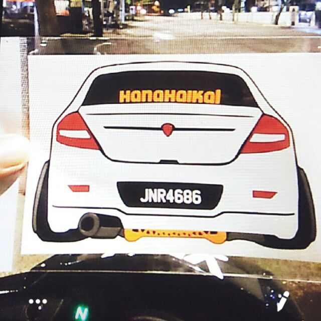 Stiker Gambar Kereta Proton Persona Tampal Luar Cutting Sticker Shopee Malaysia