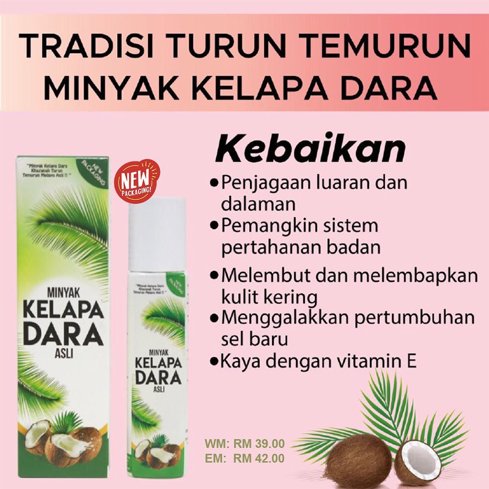 Dherbs Minyak Kelapa Dara Asli Shopee Malaysia