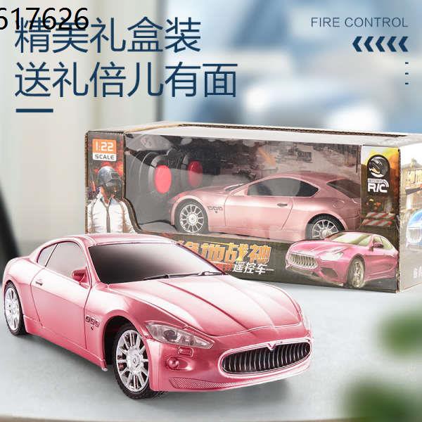 maserati remote control car
