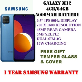 samsung m11 mrp price