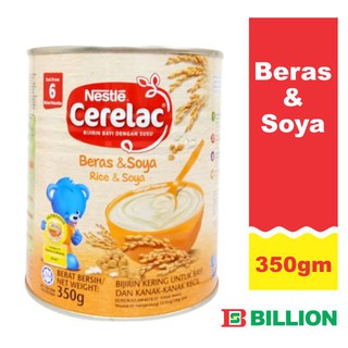 cerelac flavors 6 months