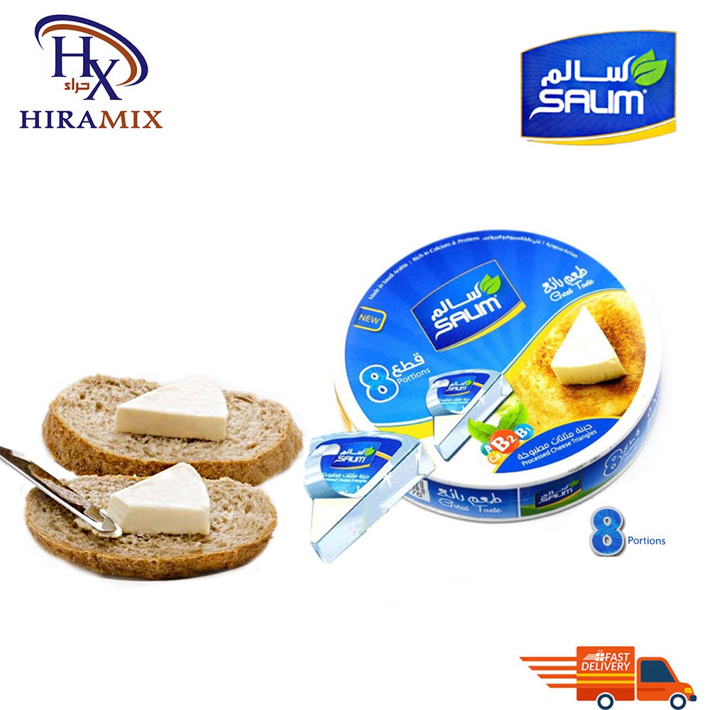 Salim Triangle Cheese Keju Halal Saudi Arabia Products 8 Triangles 120g