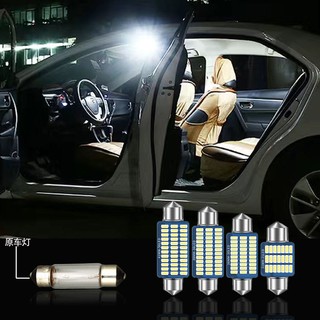汽车阅读灯led车内灯驾驶室内灯后备箱灯车内饰灯12v插泡车顶灯泡hetianxia1 My5 11 Shopee Malaysia