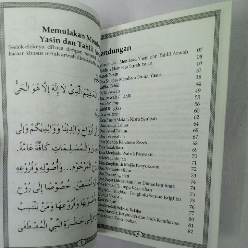 Buku Yassin Majlis Kesyukuran Dan Tahlil