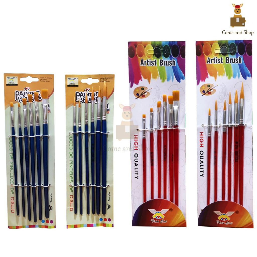 Buy Watercolor Brush Nylon Flat Round Painting Brush Artist Brush 