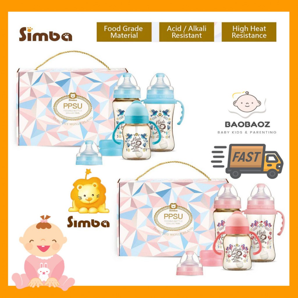 Limited Edition Simba Dorothy Wonderland PPSU Feeding Bottle Collection ...