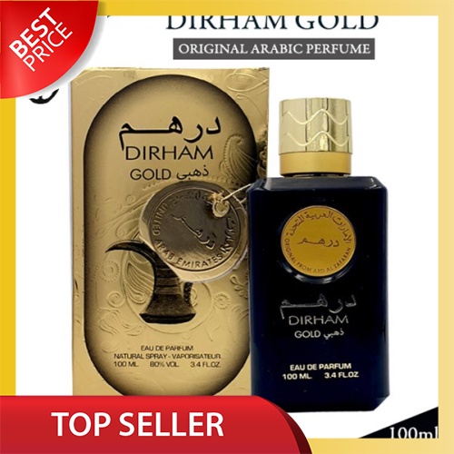 BEST SELLER DIRHAM GOLD ARABIC PERFUME BY ARD AL ZAAFARAN DUBAI FOR