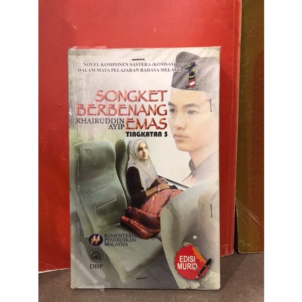 Buku Komsas Lama Songket Berbenang Emas Oleh Khairuddin Ayip Tingkatan 5 Shopee Malaysia
