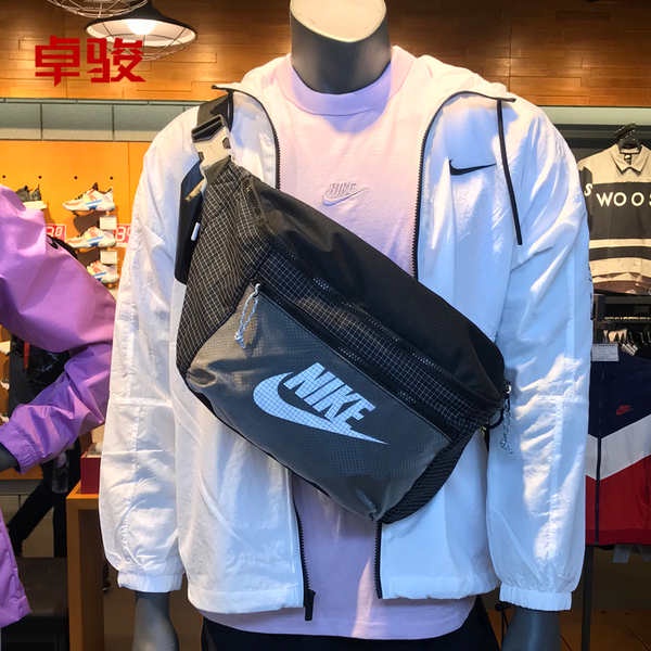 mens fanny pack nike