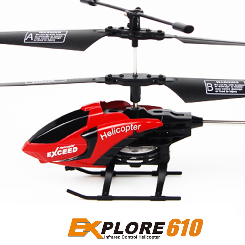 remote control helicopter 100