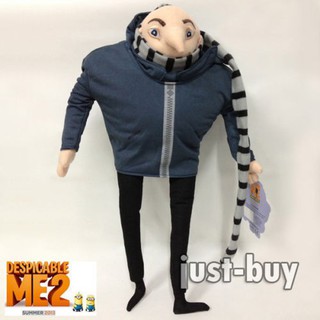 gru plush