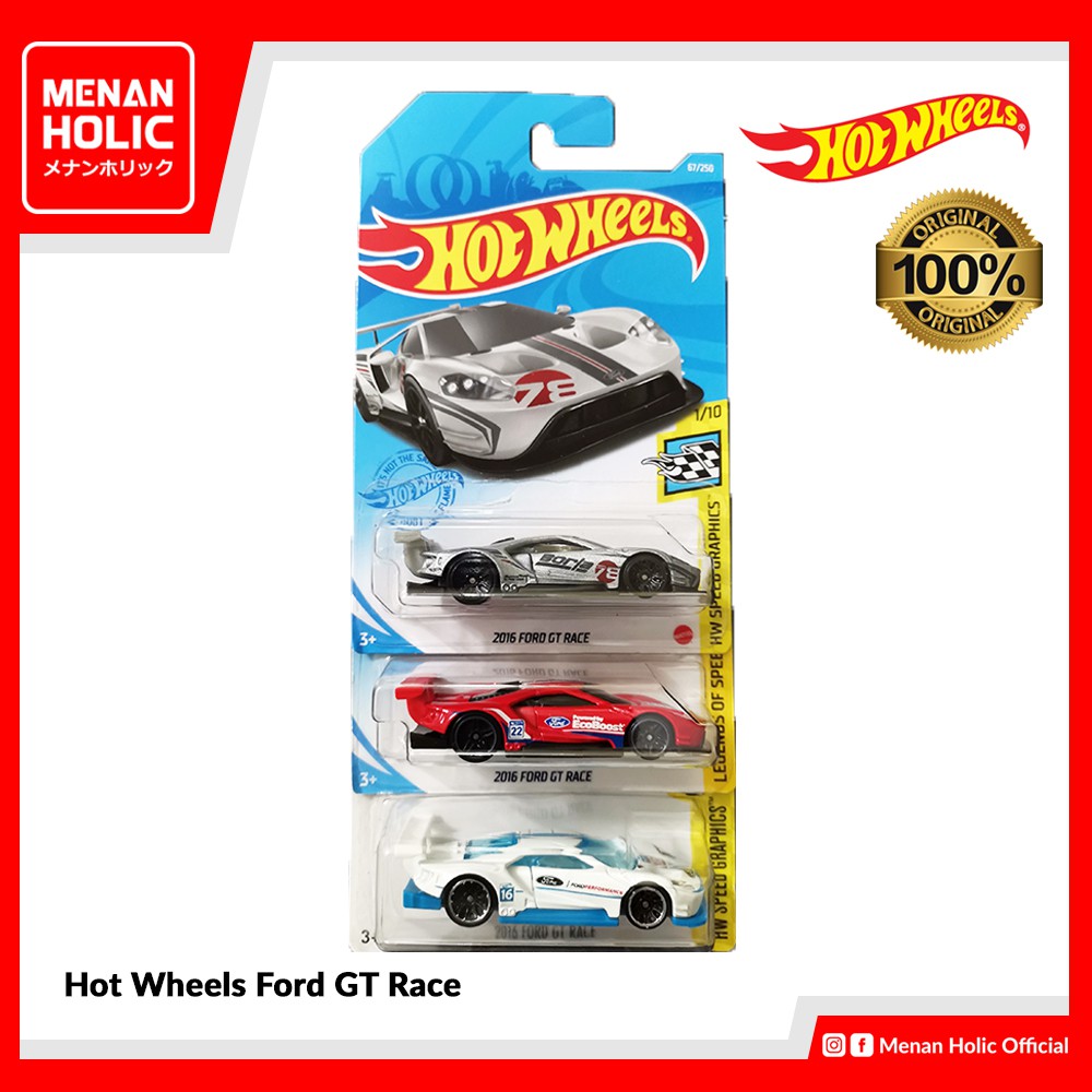 hot wheels 2021 case c