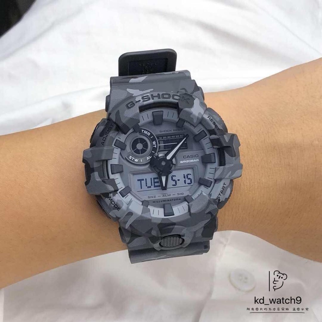 g shock ga 700 cm