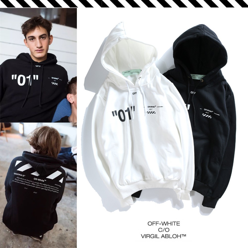 stockx off white hoodie