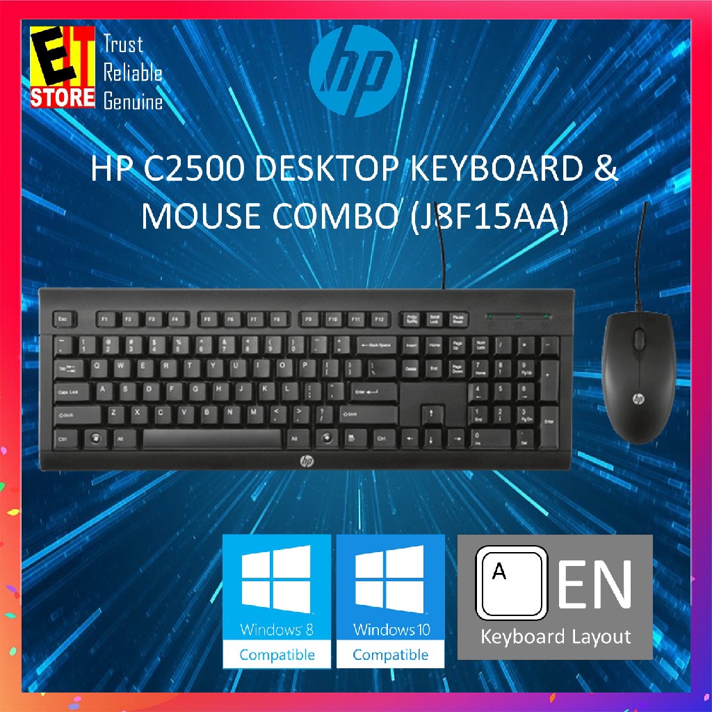 HP C2500 DESKTOP KEYBOARD & MOUSE COMBO (J8F15AA) Shopee Malaysia