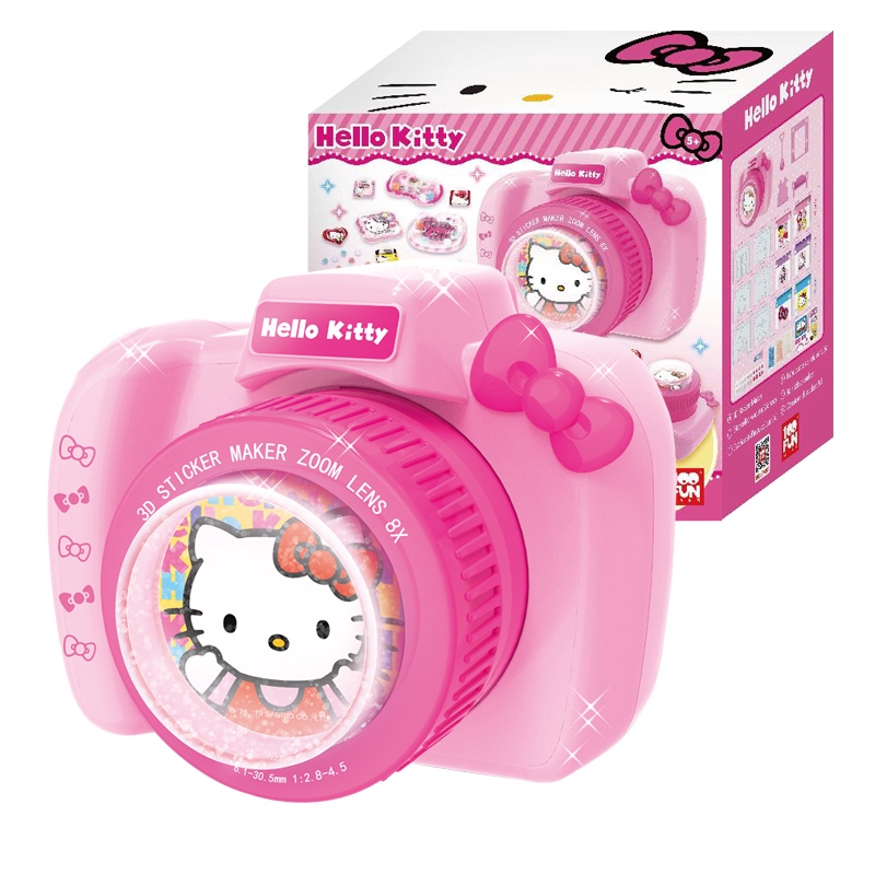 hello kitty gifts for 5 year old