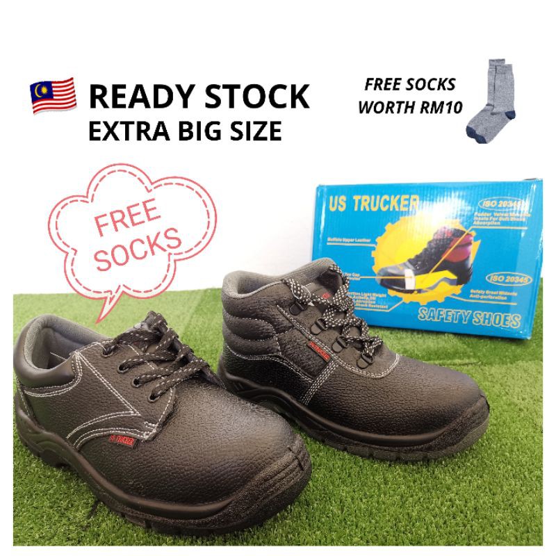 us trucker safety shoes