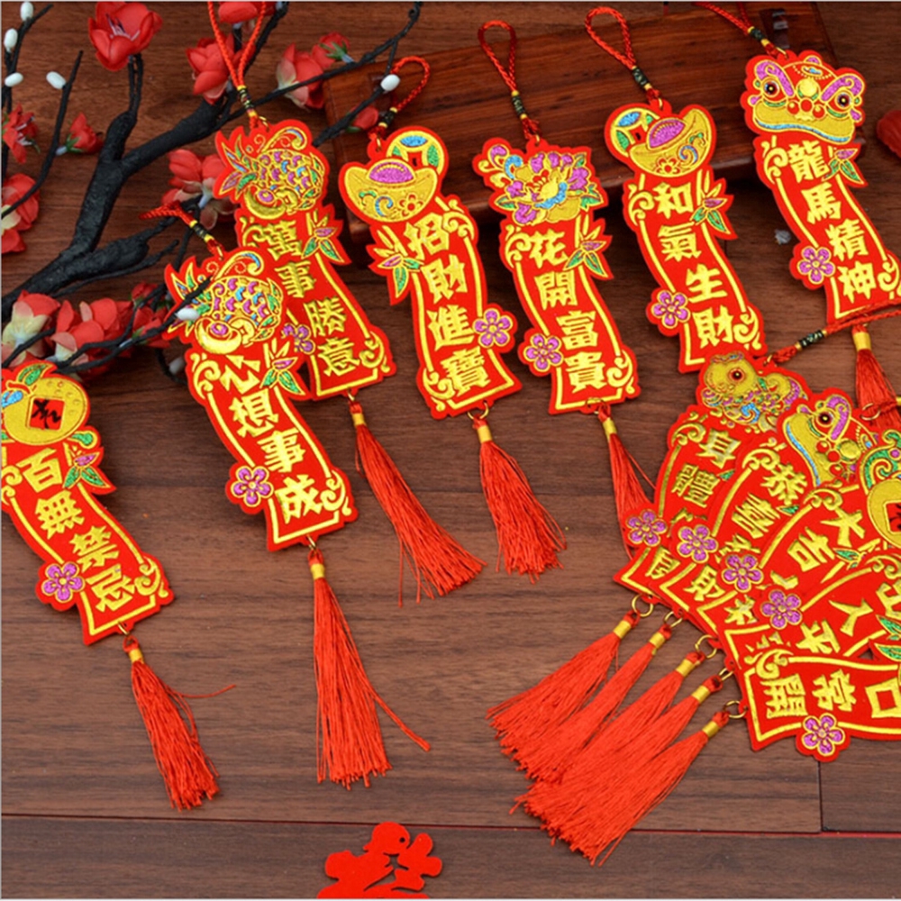 12 X Pcs Chinese New Year Couplets Diy Plant Tree Pendant 2020 New