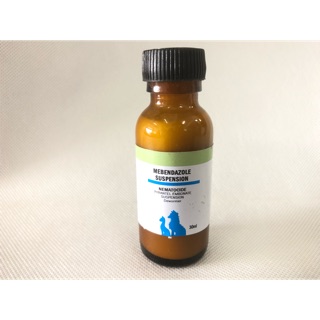 Ubat buang cacing cecair/dewormed/mebendazole suspension 