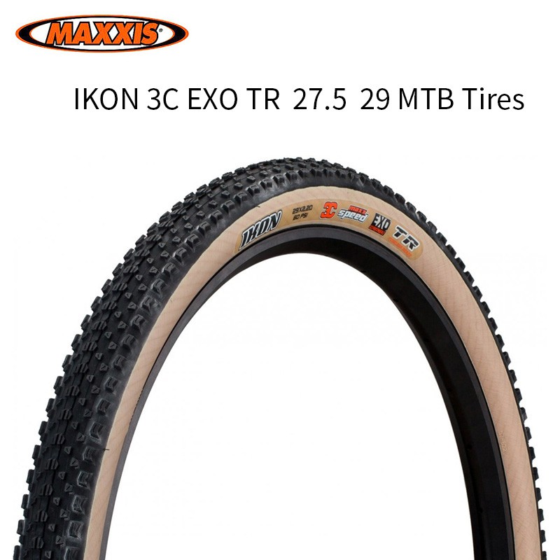 maxxis mtb tires skinwall