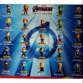 team suit iron man mcdonalds