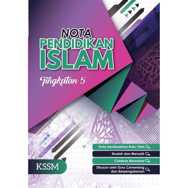 Nota Pendidikan Islam Tingkatan 5 Kssm