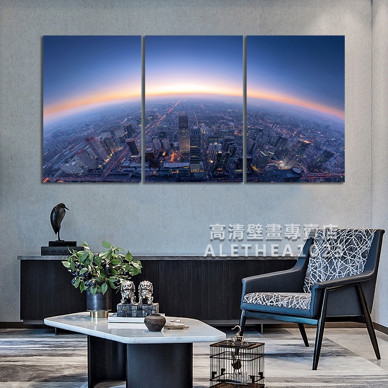 Light Colored Morning Skyline Modern Minimalist Home Decor