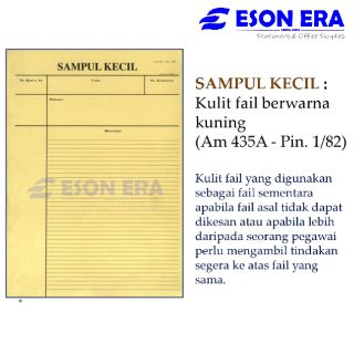 AM435A Fail Sampul Kecil 100's /Pack 120gsm File Sampul Kecil | Shopee