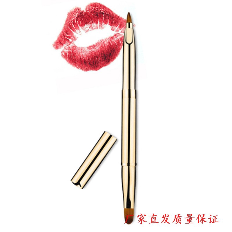 lipstick brush