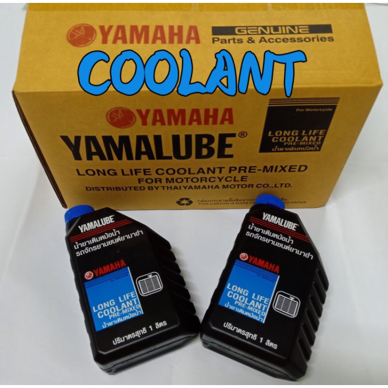 THAILAND YAMALUBE COOLANT YAMAHA THAILAND YAMAHA COOLANT 1 LITRE YAMALUBE AIR COOLANT Shopee