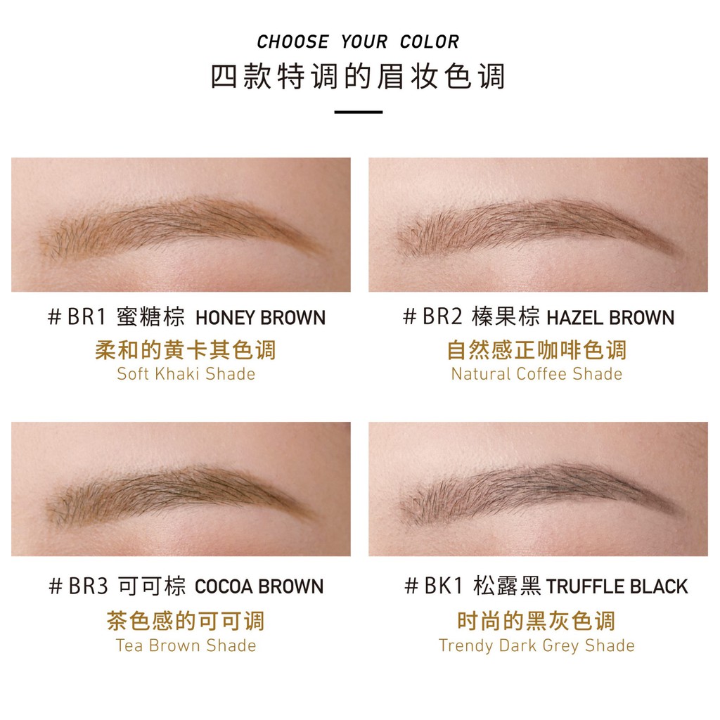 Original Kai Beauty Precision Brow Definer Eyebrow Pencil Truffle Black Honey Brown Hazel Brown Cocoa Brown 原装正品小凯老师防水眉笔 Shopee Malaysia