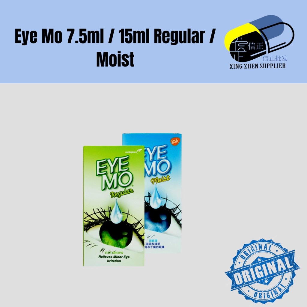 Eye Mo 7.5ml / 15ml Regular / Moist Shopee Malaysia