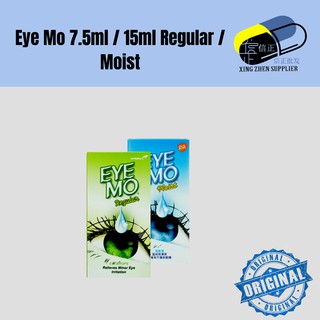 Eye Mo 7.5ml / 15ml Regular / Moist