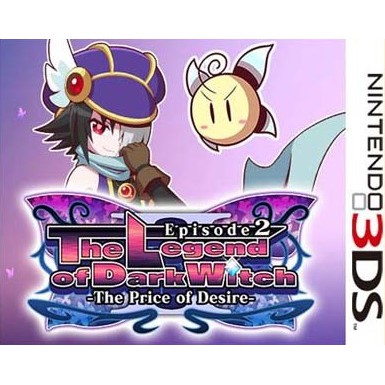 Nintendo 3ds Cia Game The Legend Of Dark Witch 2 The Price Of Desire Europe Shopee Malaysia