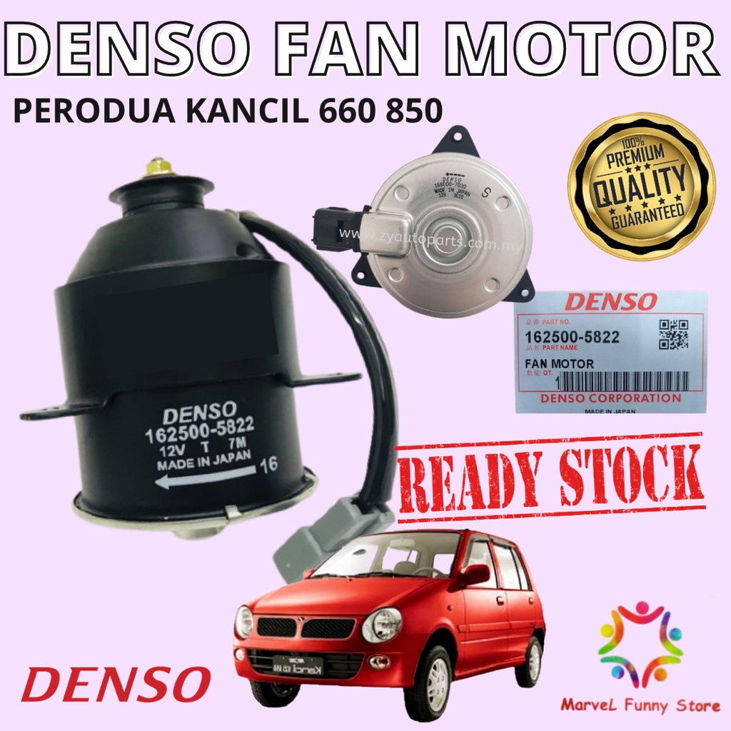 radiator fan DENSO RADIATOR FAN MOTOR PERODUA KANCIL 660 850 ( 162500