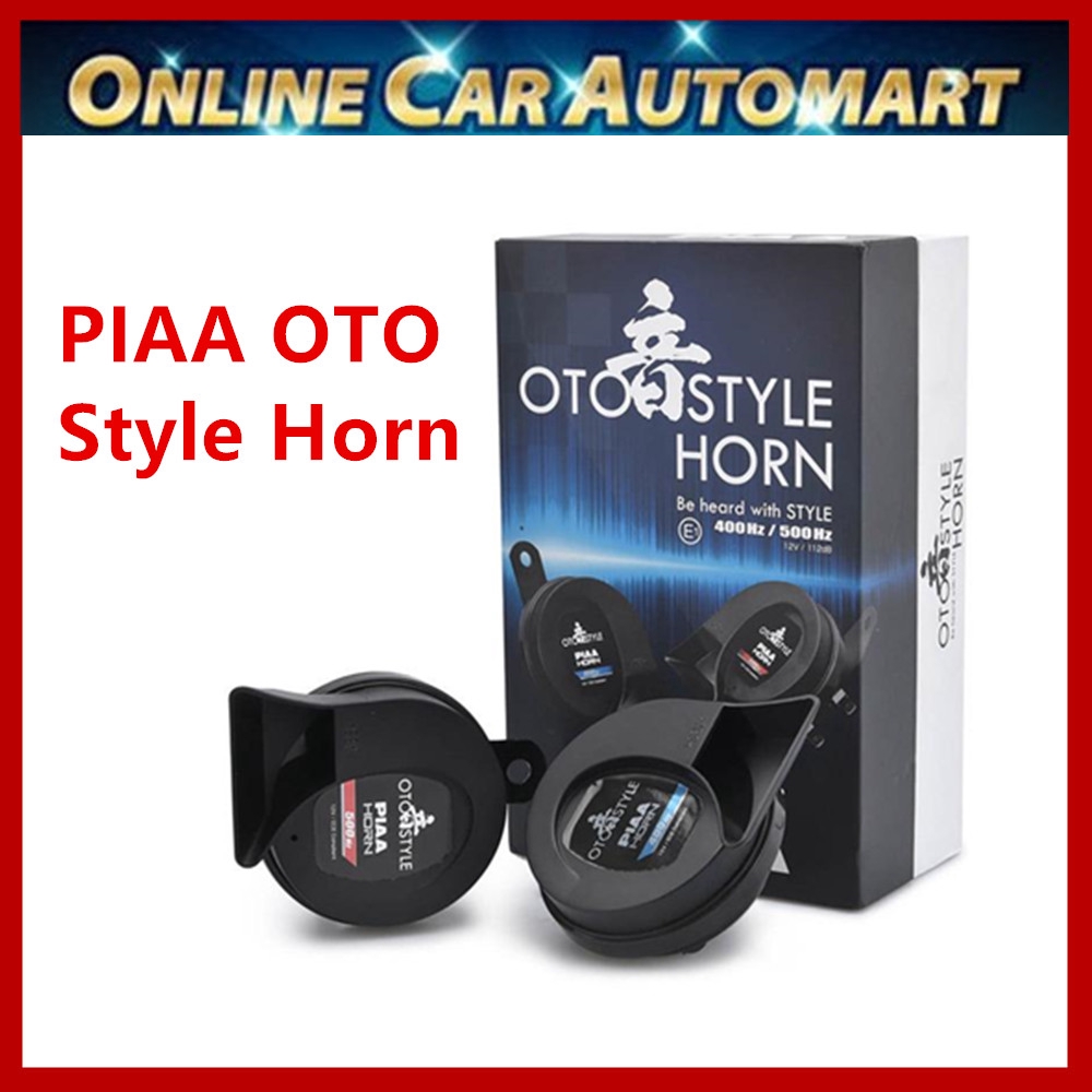 PIAA HO-14 OTO Style Horn 400hz/500hz Car Horn (2PCS)