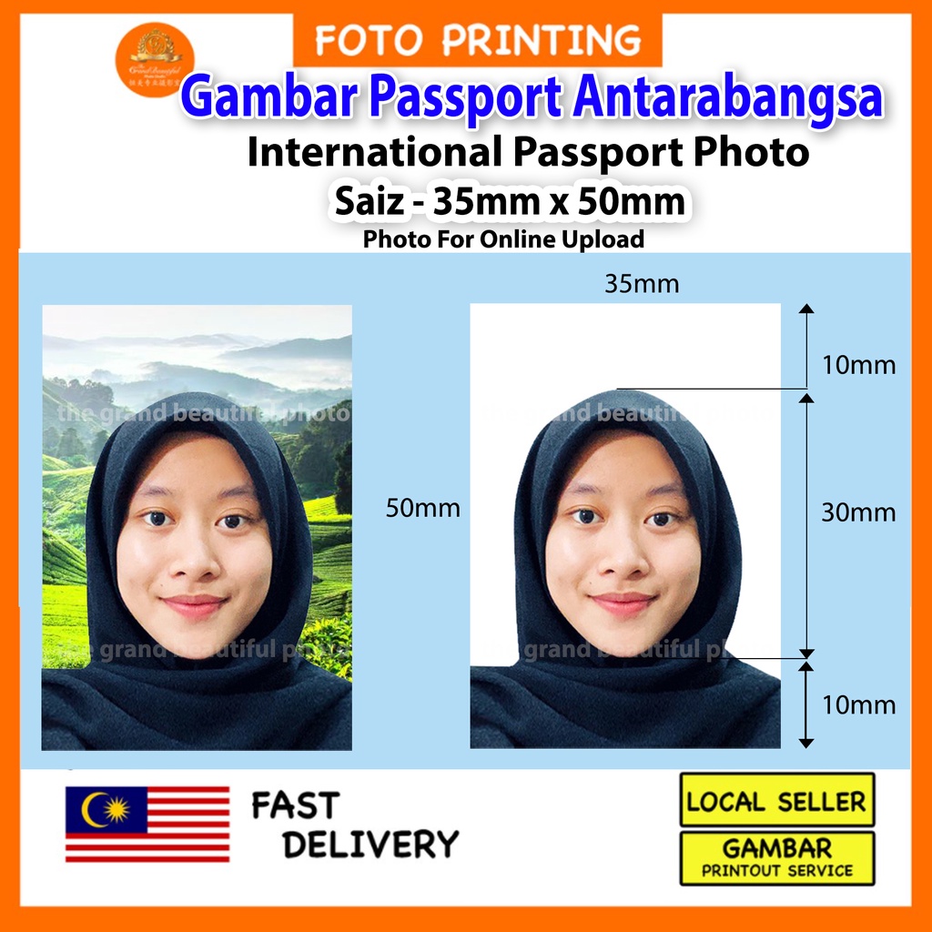 Ukuran Saiz Gambar Passport Sebastian Tucker 3527