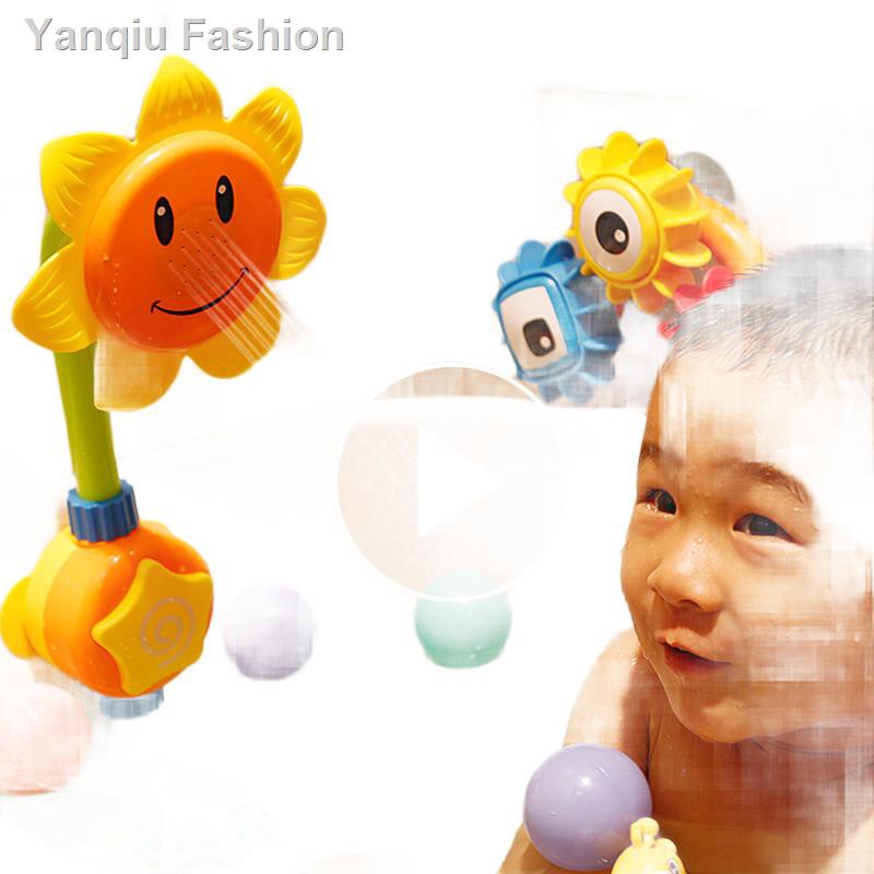 flower bath toy