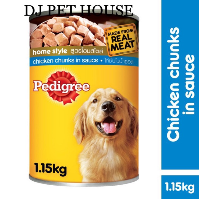 pedigree liquid food