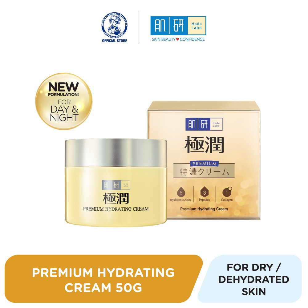 Hada Labo Premium Hydrating Cream 50g [Moisturiser/ Deep Hydration