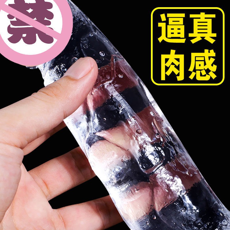 Transparent fluid from penis