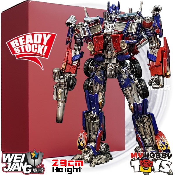 トランスフォーマー非正規オプティマスプライム BLACK APPLE 大金欠