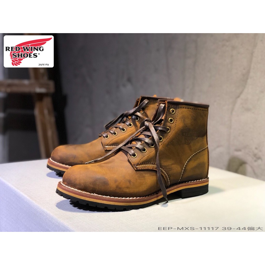 red wing business casual