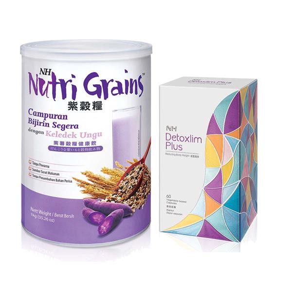 NH Nutri Grains 1kg + NH Detoxlim Plus Fat Burner 60s ...