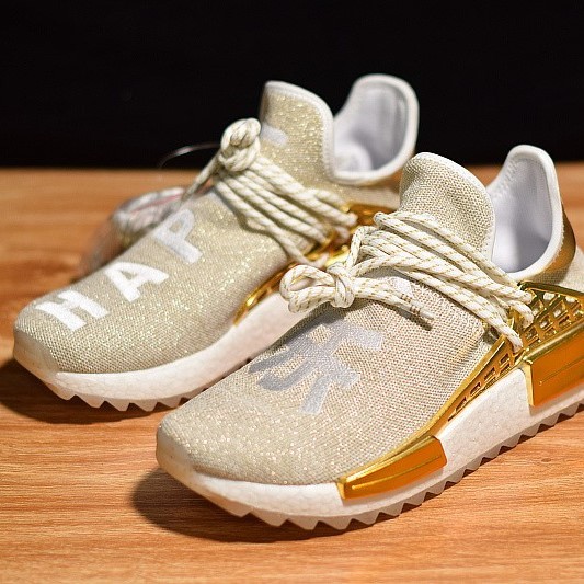 human race gold real