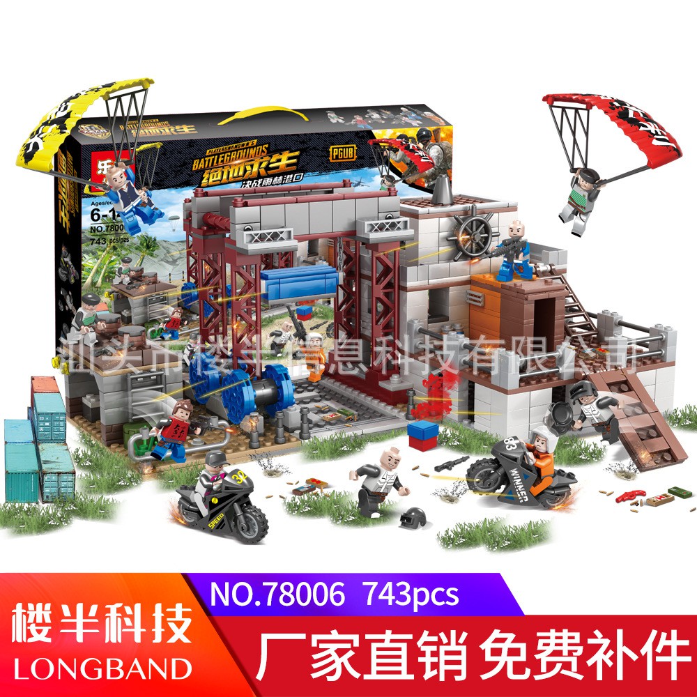 lego building block sets