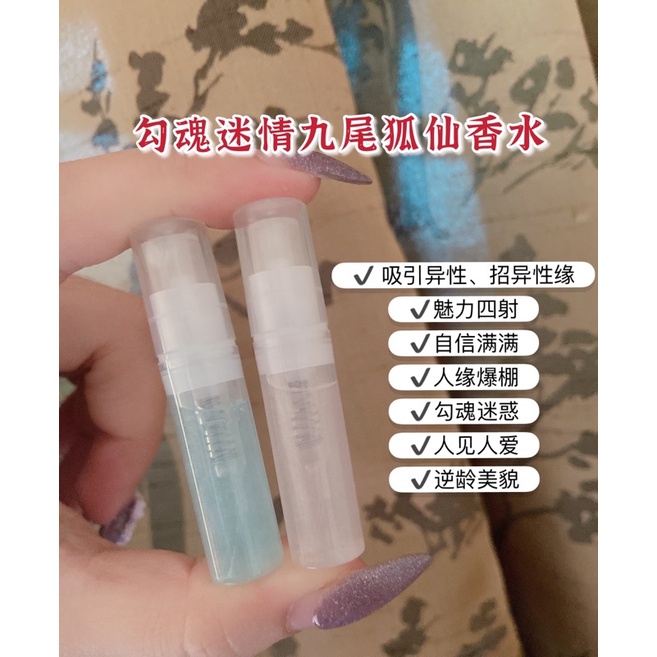 Buy 买三送一 勾魂迷情九尾狐仙香水nine Tail Fox Attractive Perfume Seetracker Malaysia